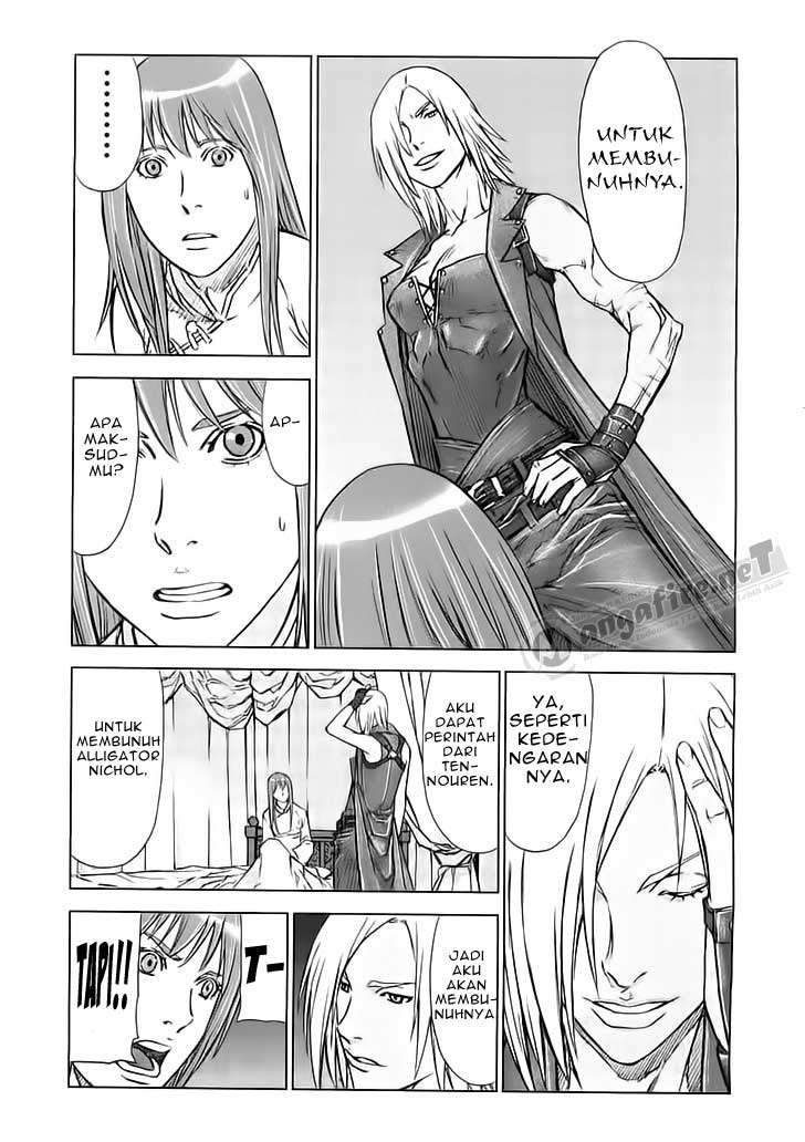 Jackals Chapter 42 - halaman 14
