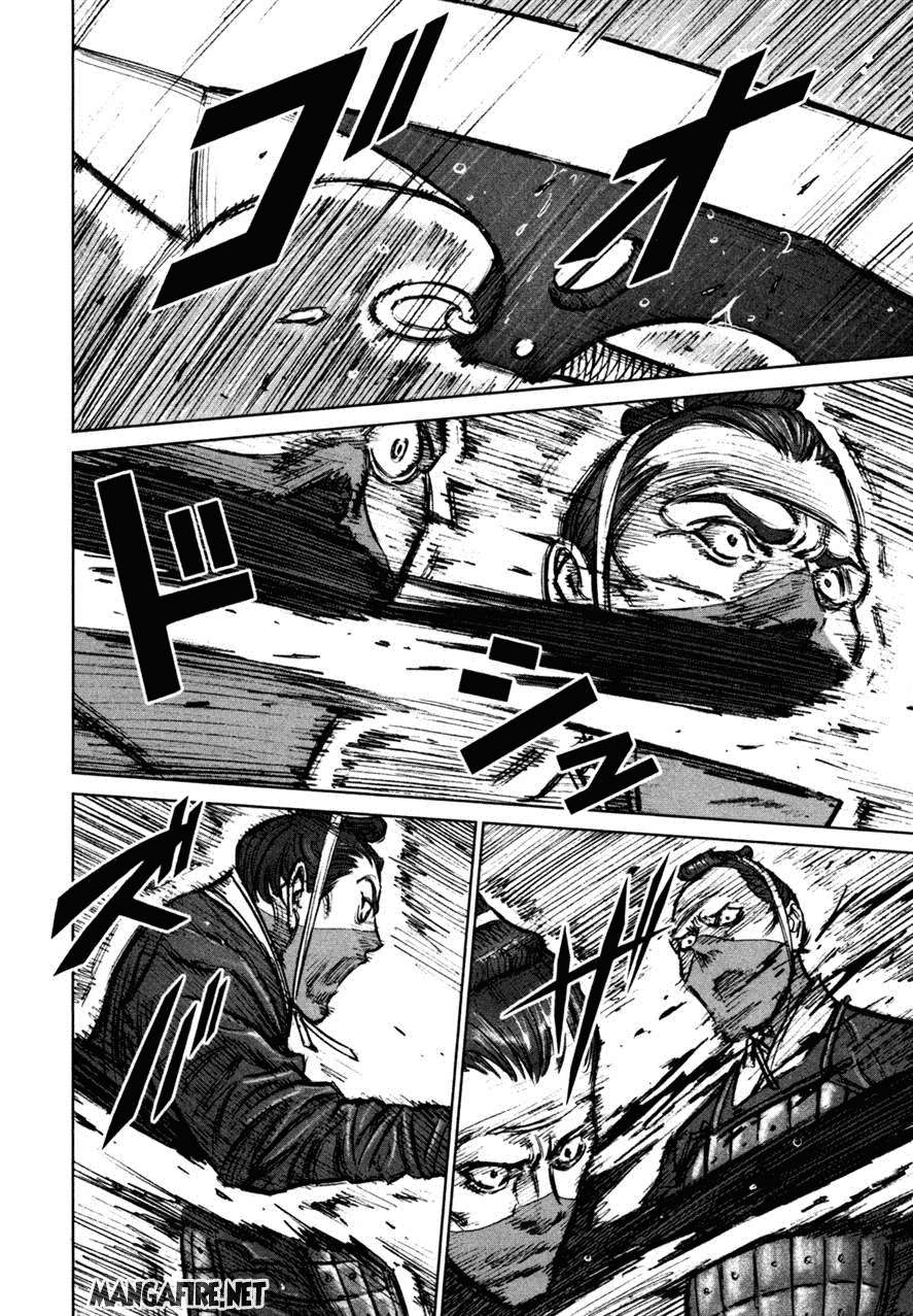 Jackals Chapter 45 - halaman 17