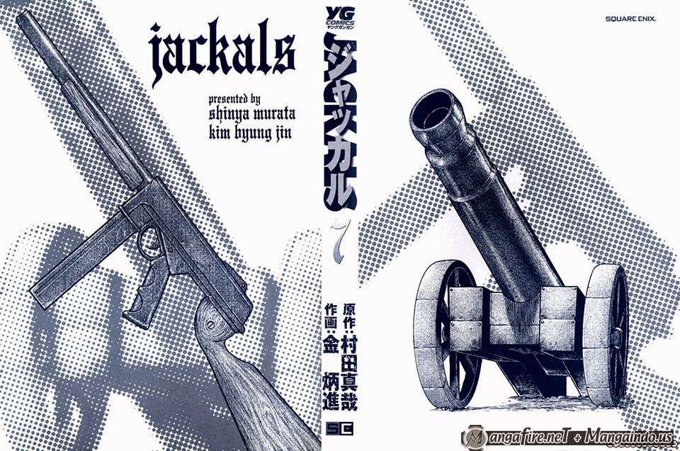 Jackals Chapter 48 - halaman 3