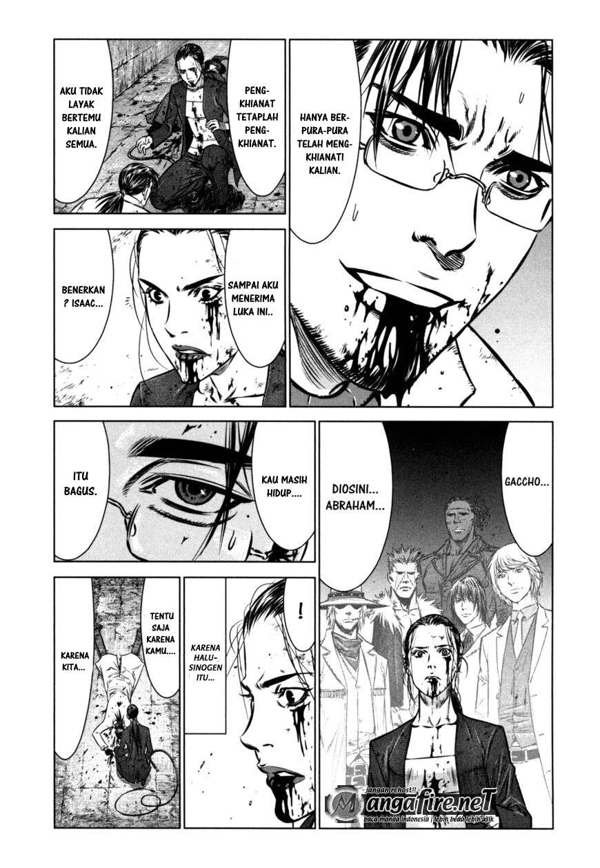 Jackals Chapter 50 - halaman 23