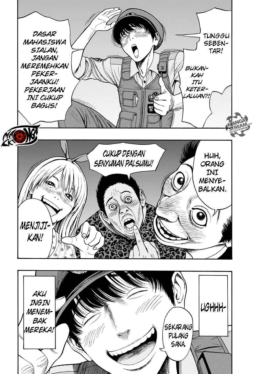 Jagaaaaaan Chapter 1 - halaman 10