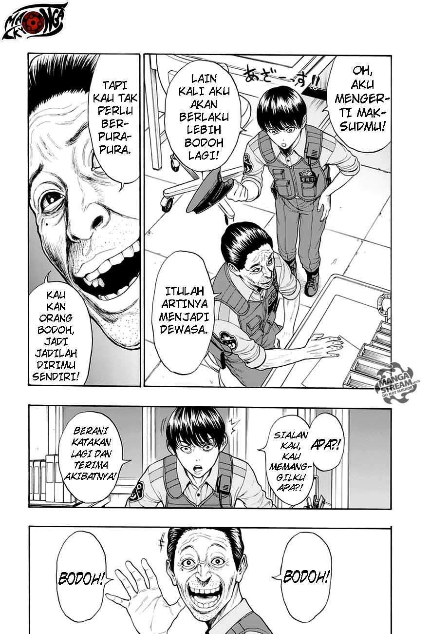 Jagaaaaaan Chapter 1 - halaman 12