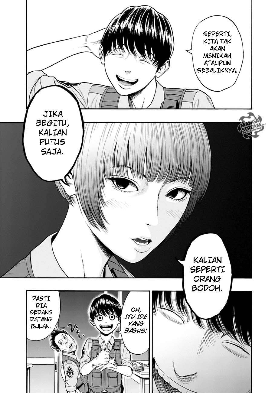 Jagaaaaaan Chapter 1 - halaman 15