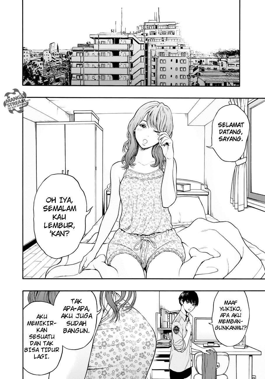 Jagaaaaaan Chapter 1 - halaman 16