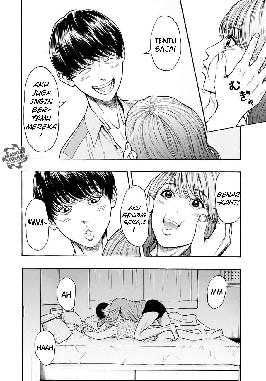 Jagaaaaaan Chapter 1 - halaman 18