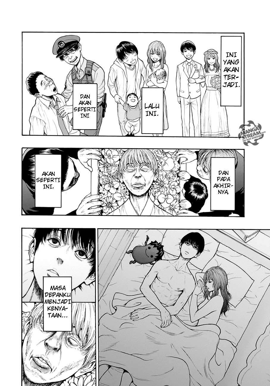 Jagaaaaaan Chapter 1 - halaman 20