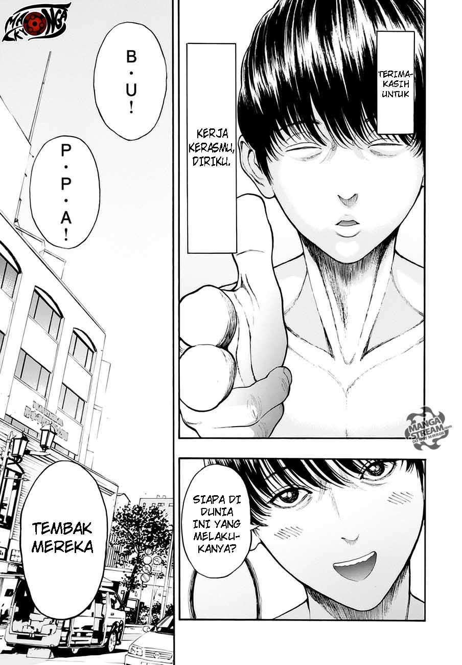 Jagaaaaaan Chapter 1 - halaman 23