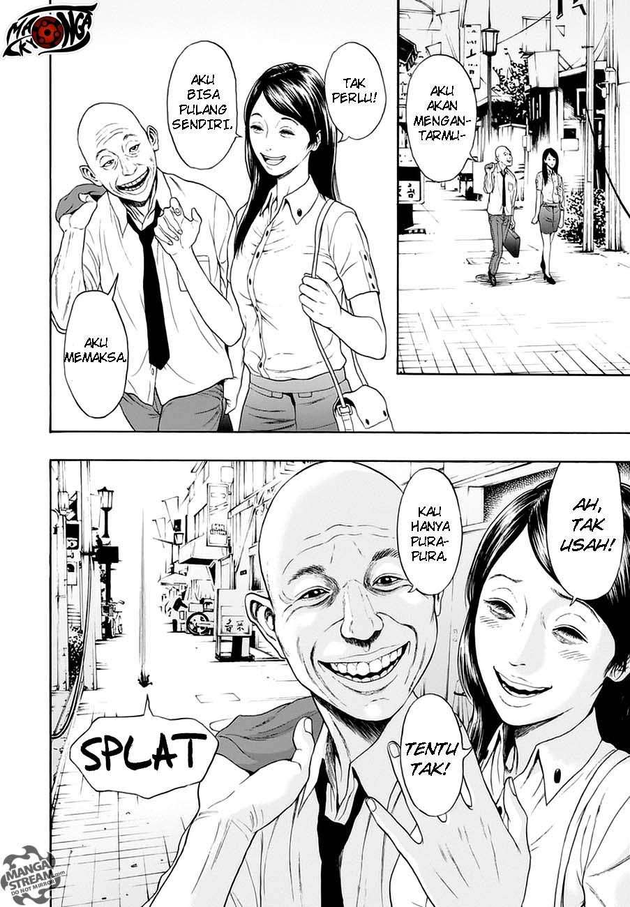 Jagaaaaaan Chapter 1 - halaman 24