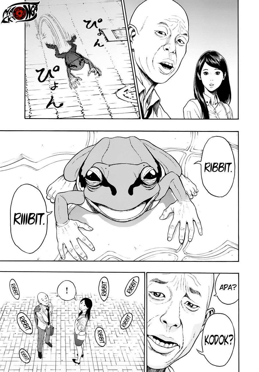 Jagaaaaaan Chapter 1 - halaman 25