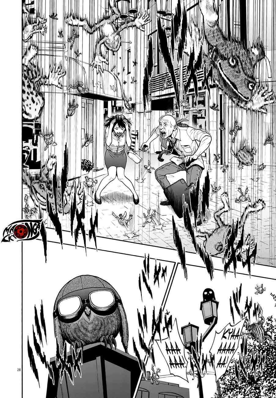 Jagaaaaaan Chapter 1 - halaman 27