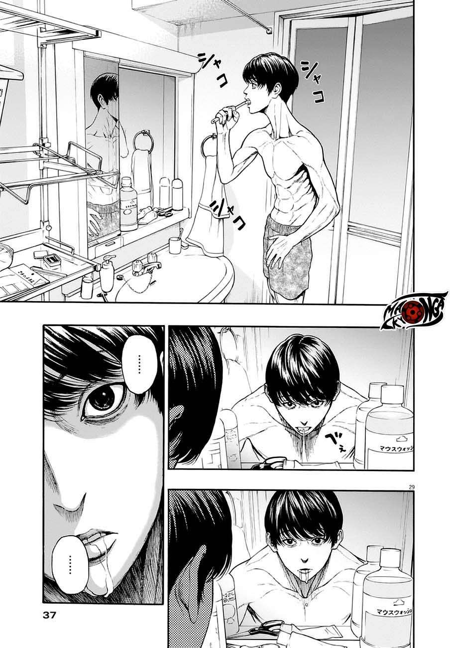 Jagaaaaaan Chapter 1 - halaman 28