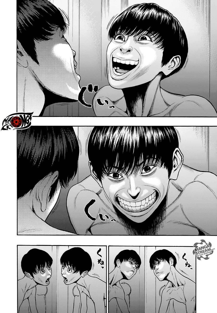 Jagaaaaaan Chapter 1 - halaman 29