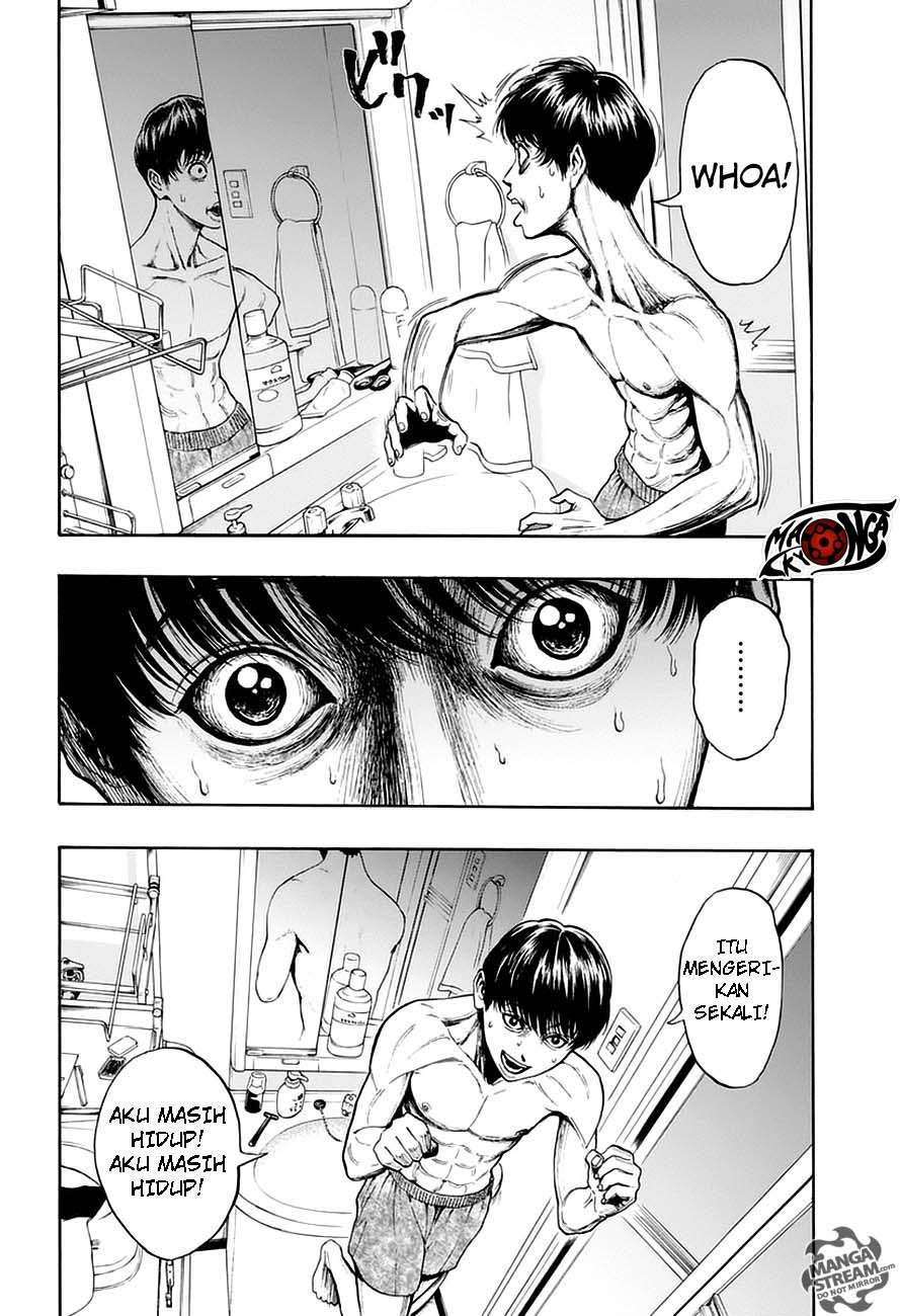 Jagaaaaaan Chapter 1 - halaman 31