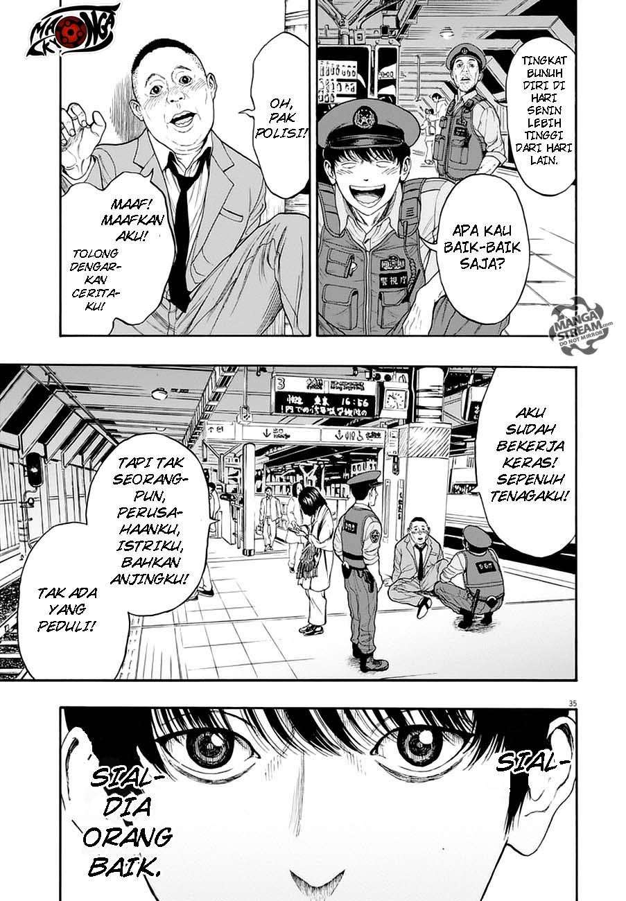 Jagaaaaaan Chapter 1 - halaman 34