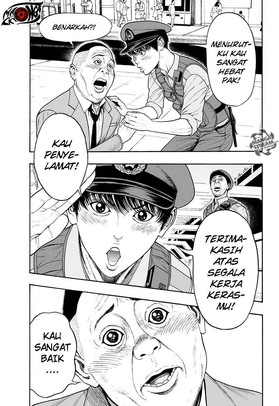Jagaaaaaan Chapter 1 - halaman 36