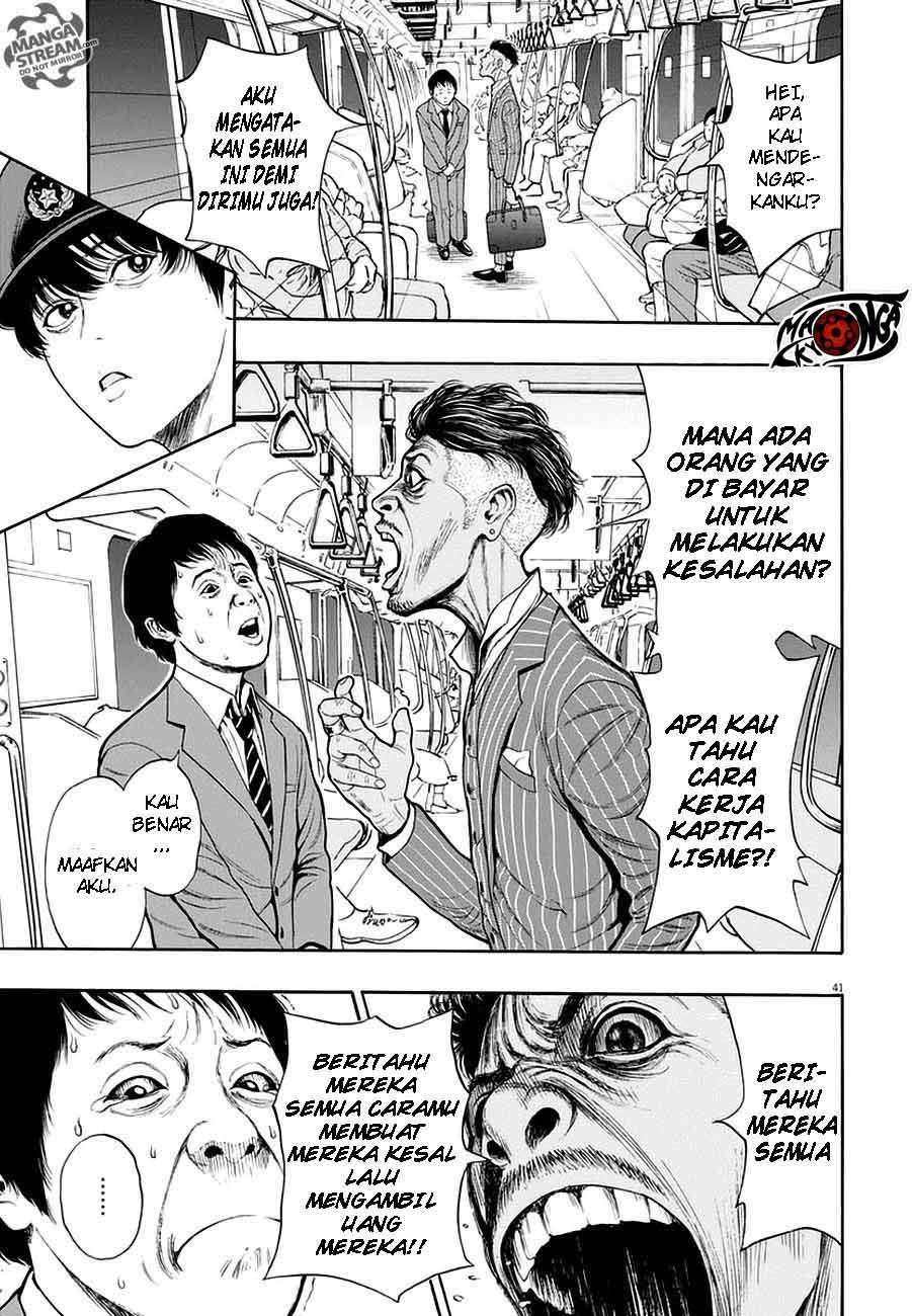 Jagaaaaaan Chapter 1 - halaman 40
