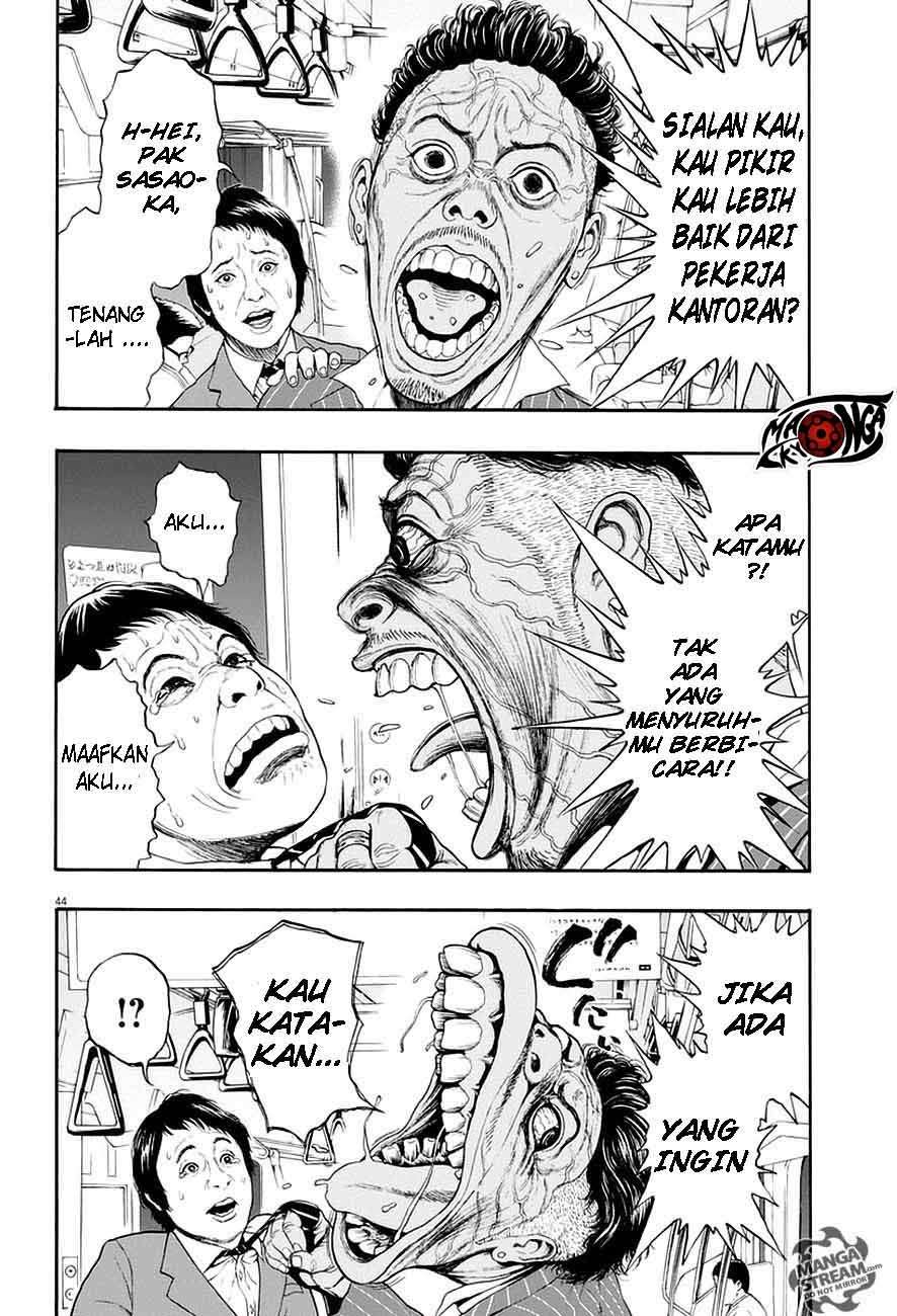 Jagaaaaaan Chapter 1 - halaman 43