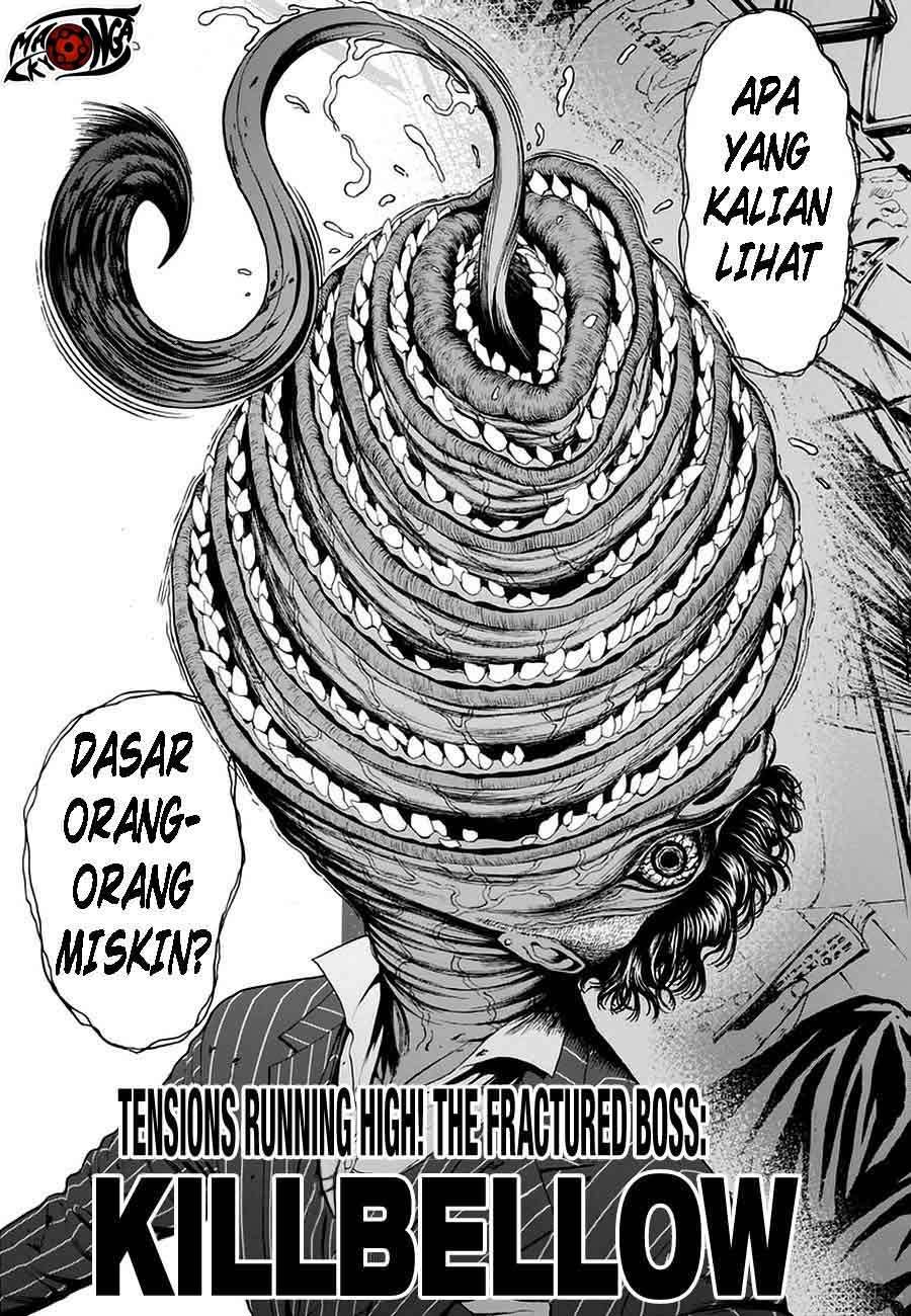 Jagaaaaaan Chapter 1 - halaman 48