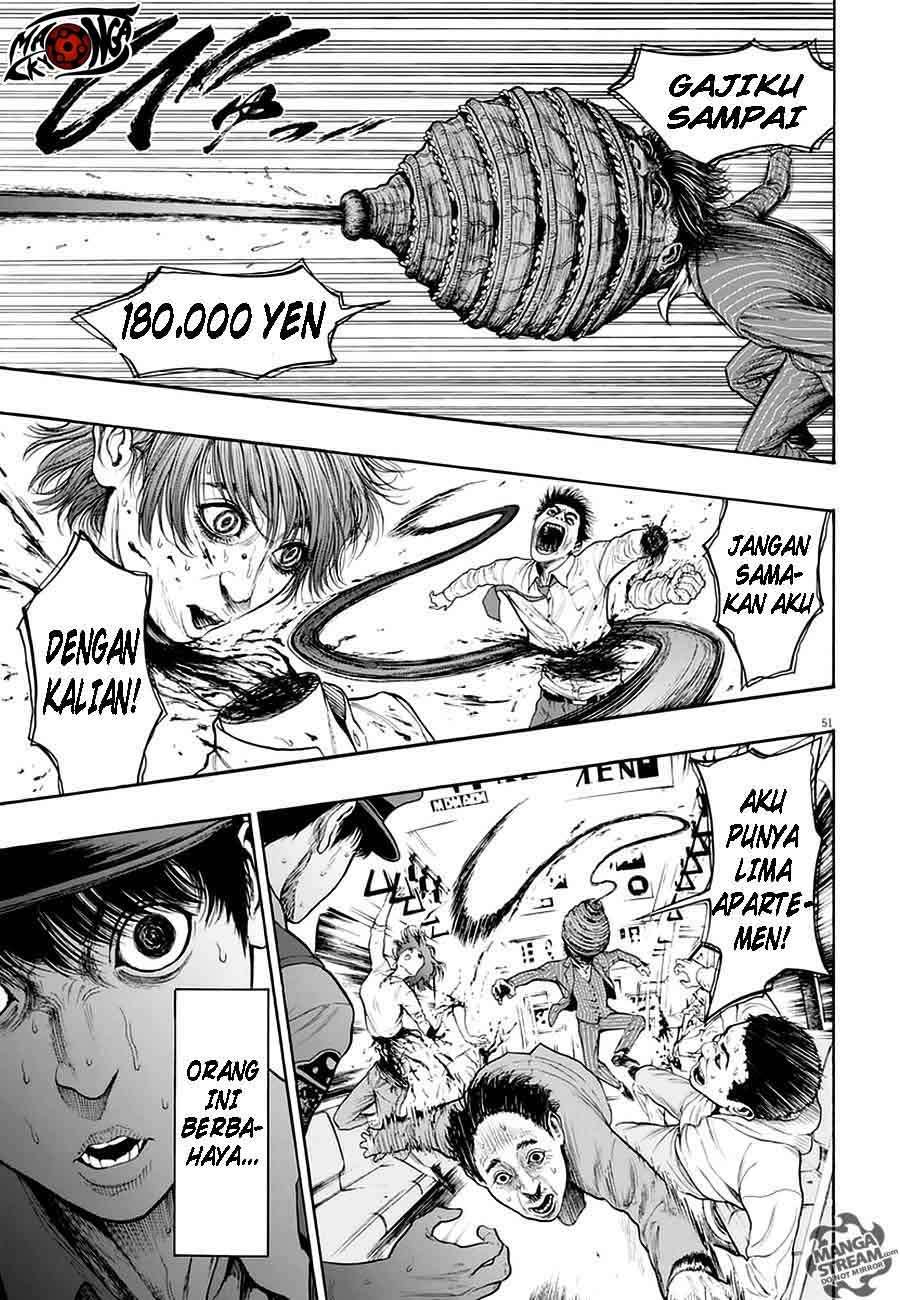 Jagaaaaaan Chapter 1 - halaman 50
