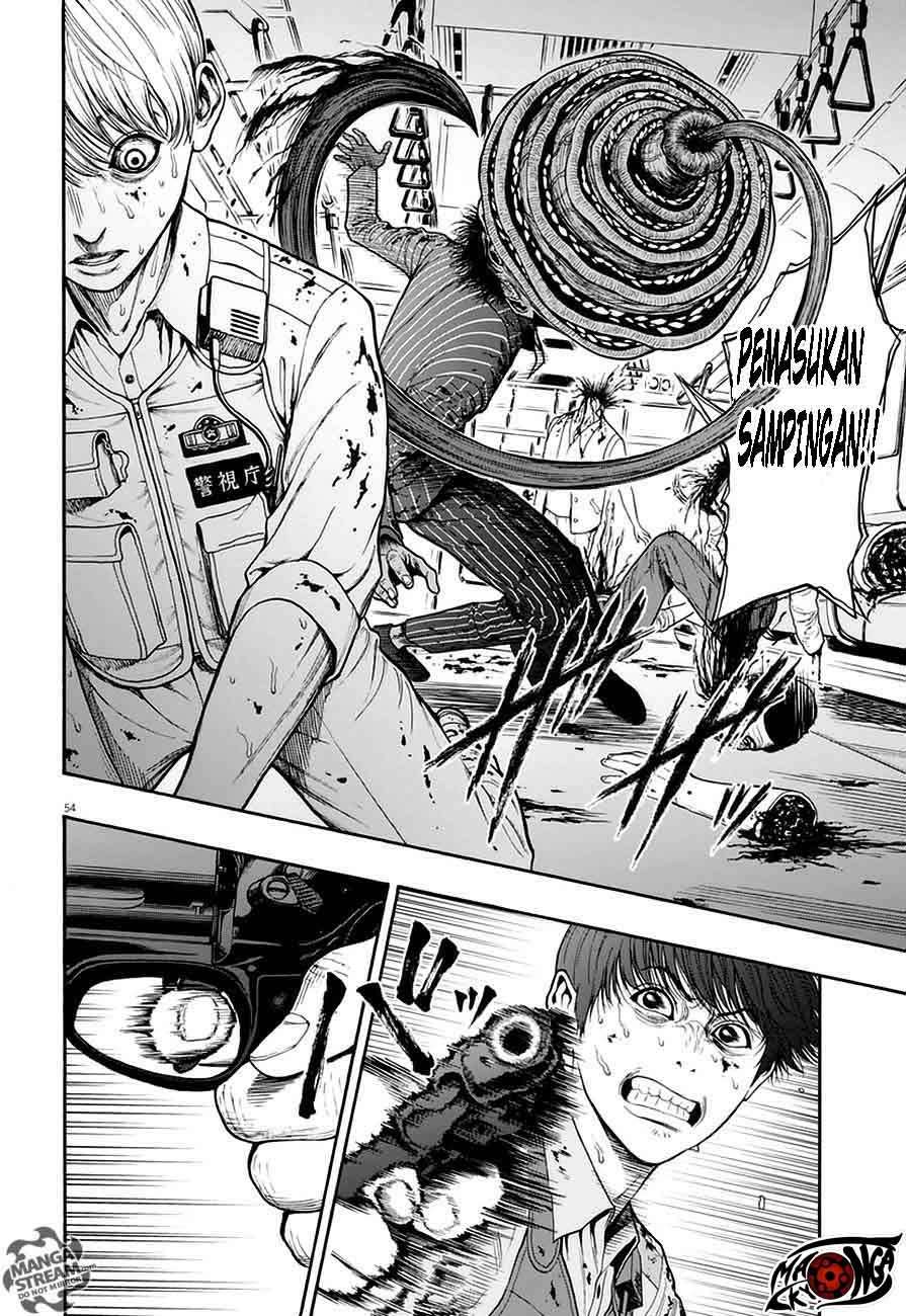Jagaaaaaan Chapter 1 - halaman 53