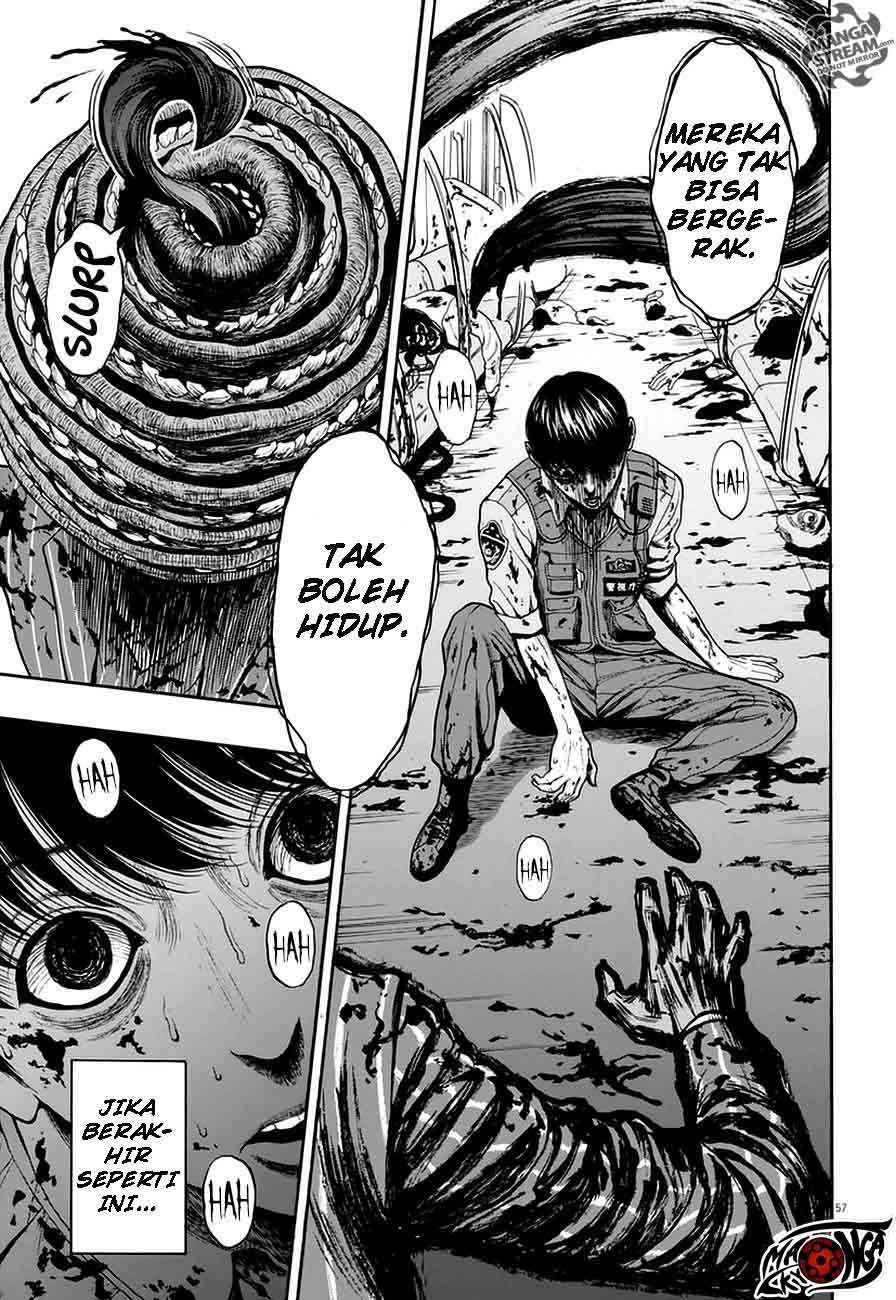 Jagaaaaaan Chapter 1 - halaman 56