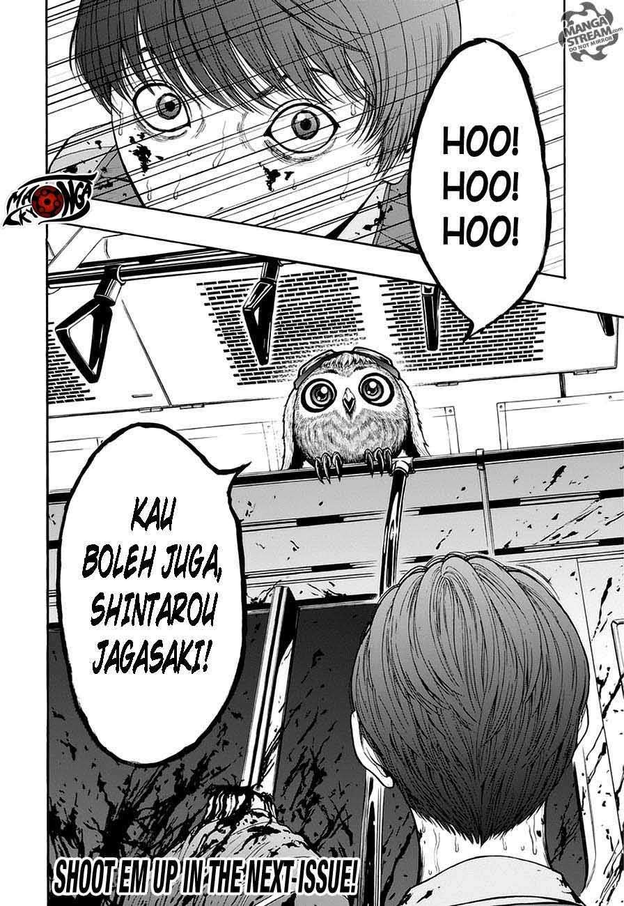 Jagaaaaaan Chapter 1 - halaman 62