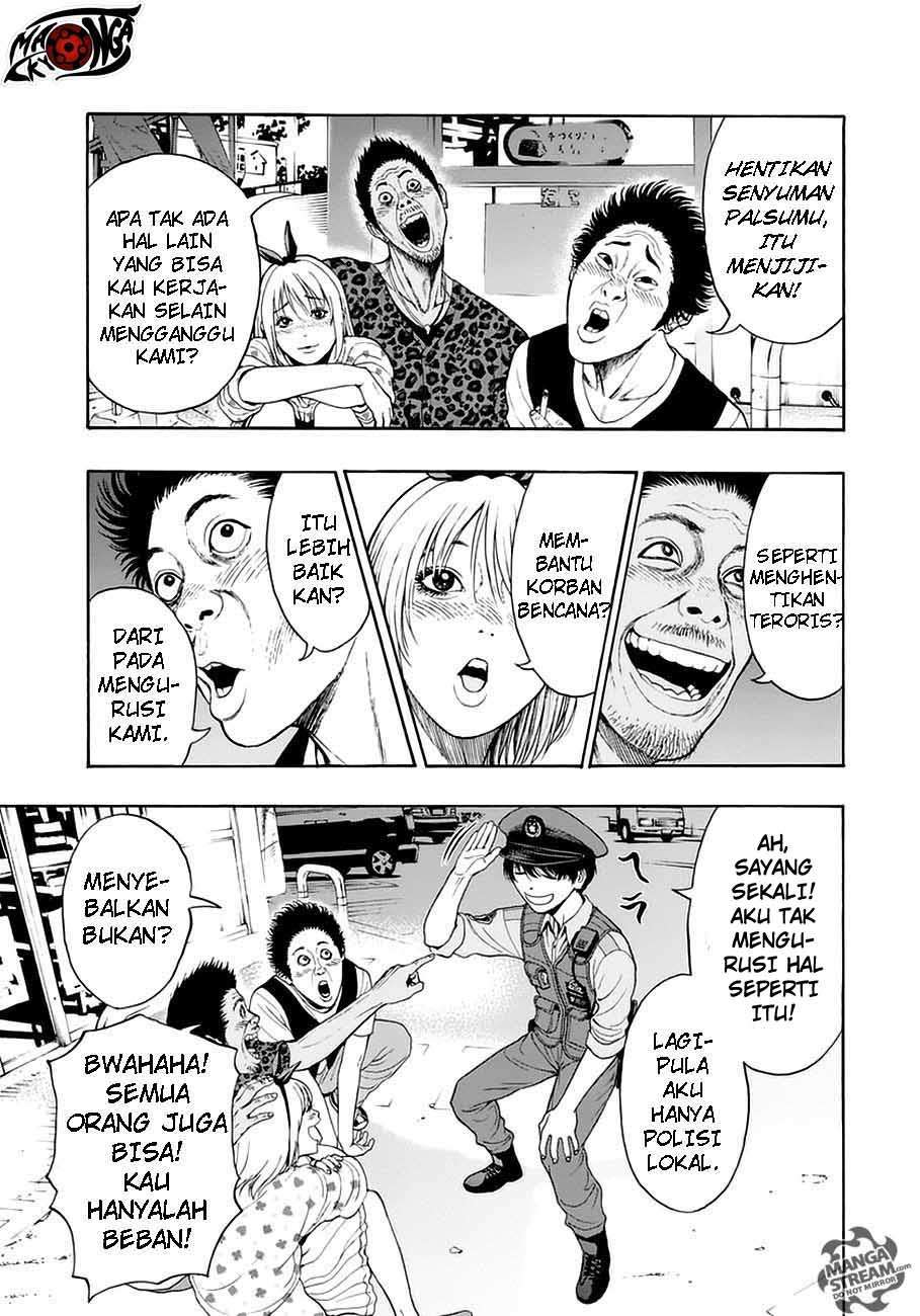 Jagaaaaaan Chapter 1 - halaman 9