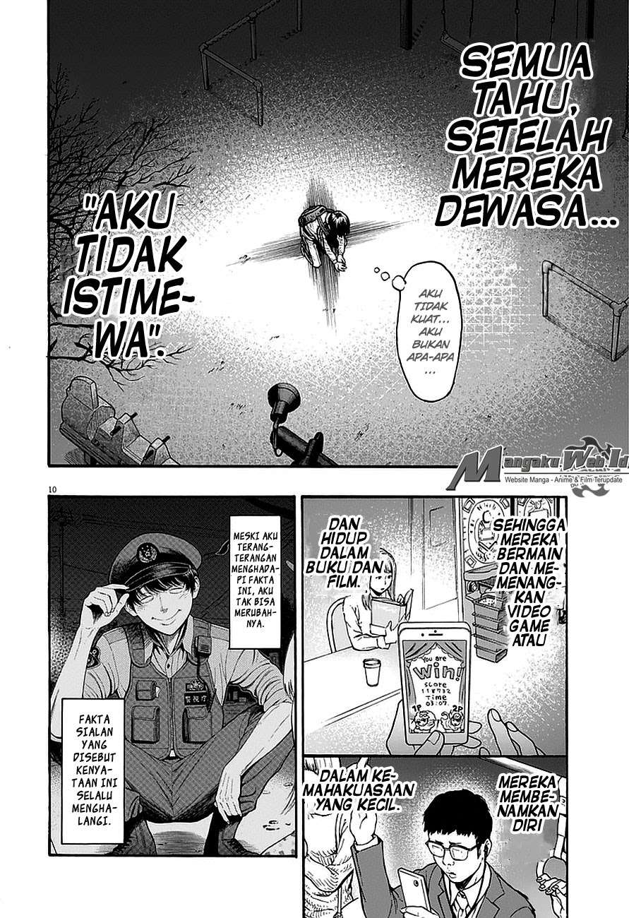 Jagaaaaaan Chapter 10 - halaman 11