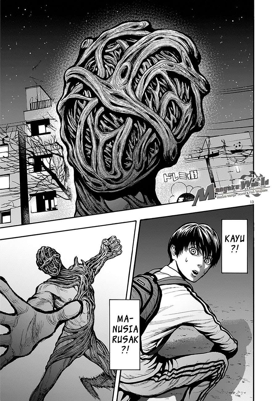 Jagaaaaaan Chapter 10 - halaman 14