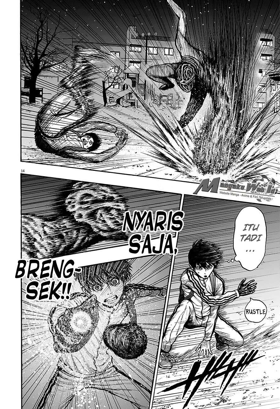 Jagaaaaaan Chapter 10 - halaman 15