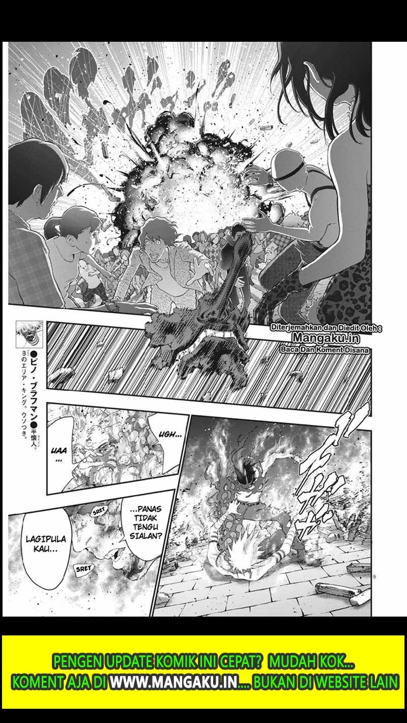 Jagaaaaaan Chapter 100 - halaman 10