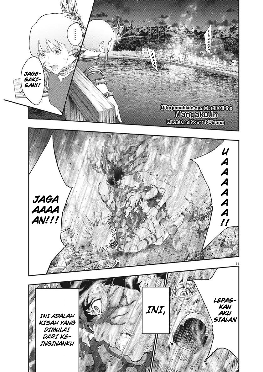 Jagaaaaaan Chapter 100 - halaman 12
