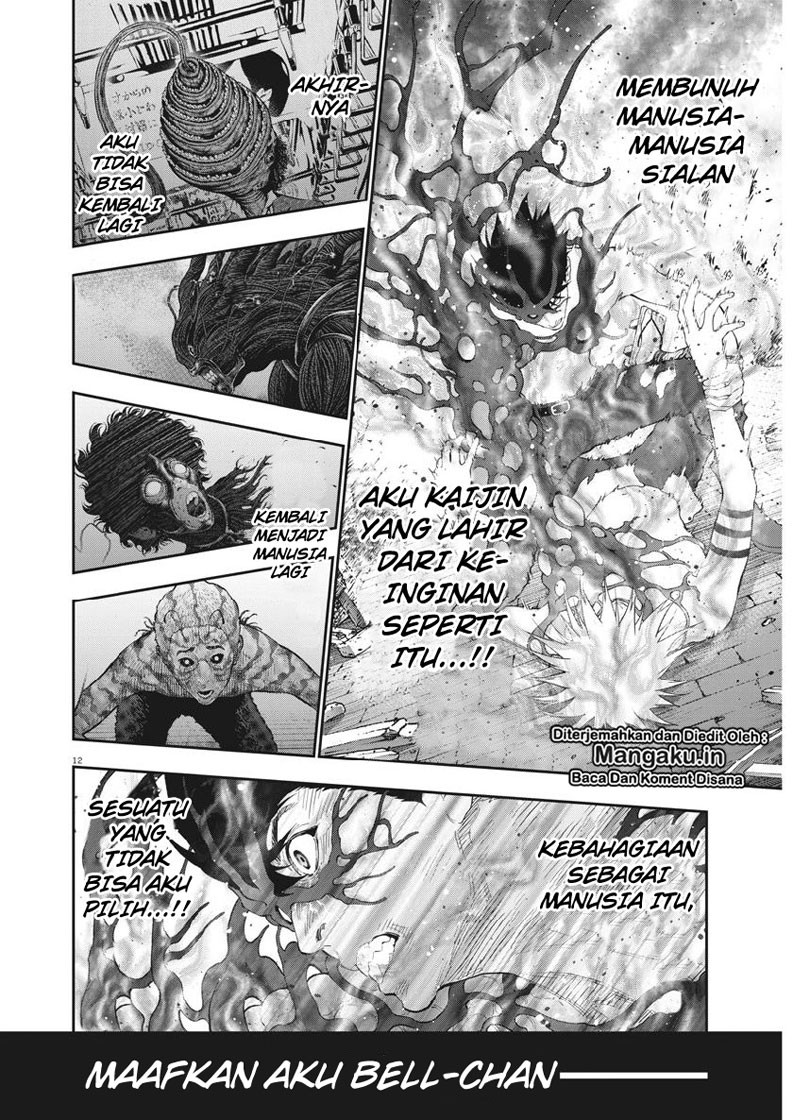 Jagaaaaaan Chapter 100 - halaman 13