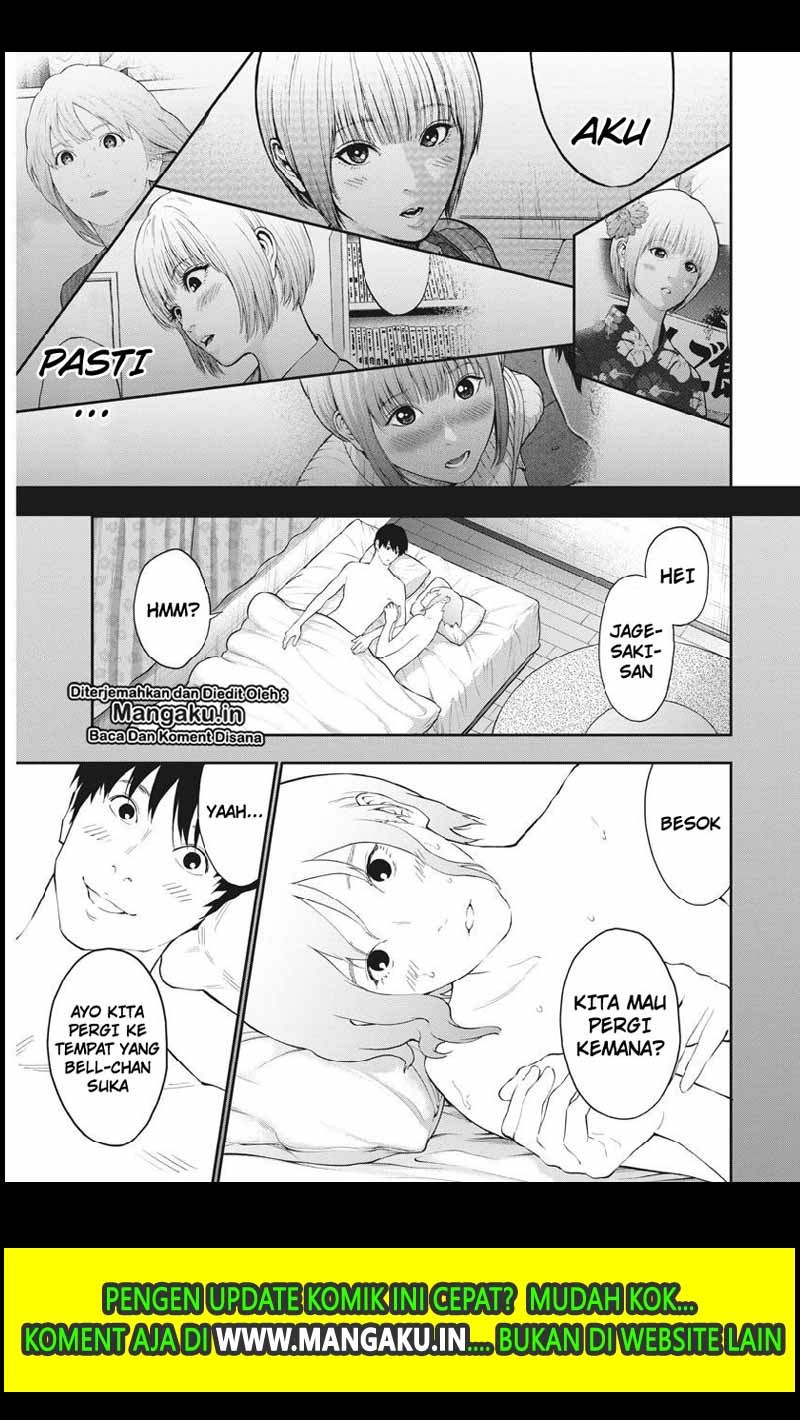 Jagaaaaaan Chapter 100 - halaman 14
