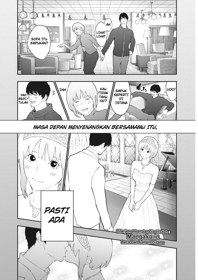 Jagaaaaaan Chapter 100 - halaman 15