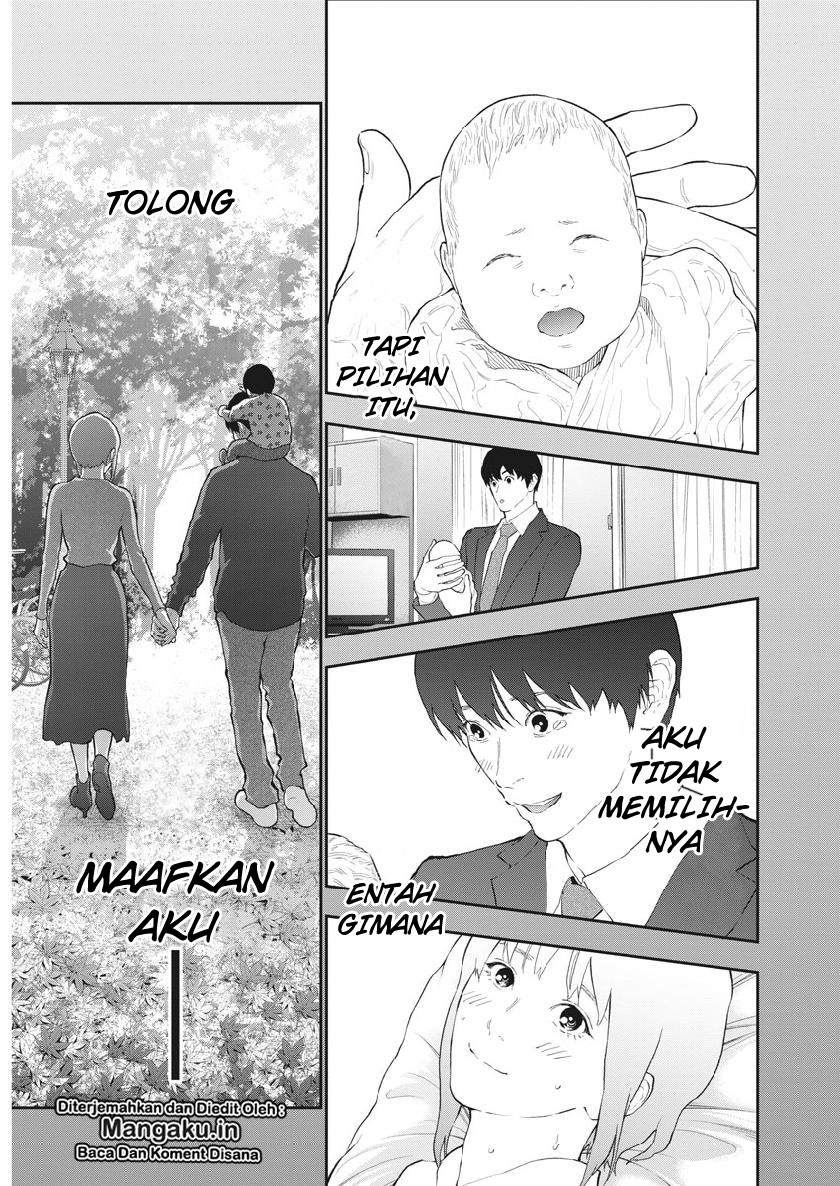 Jagaaaaaan Chapter 100 - halaman 16