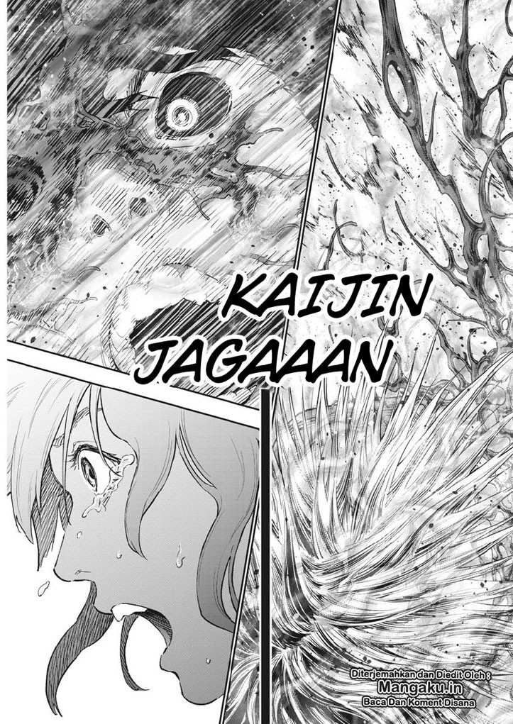 Jagaaaaaan Chapter 100 - halaman 20