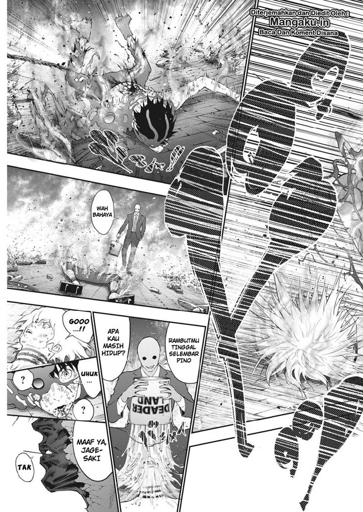 Jagaaaaaan Chapter 100 - halaman 22