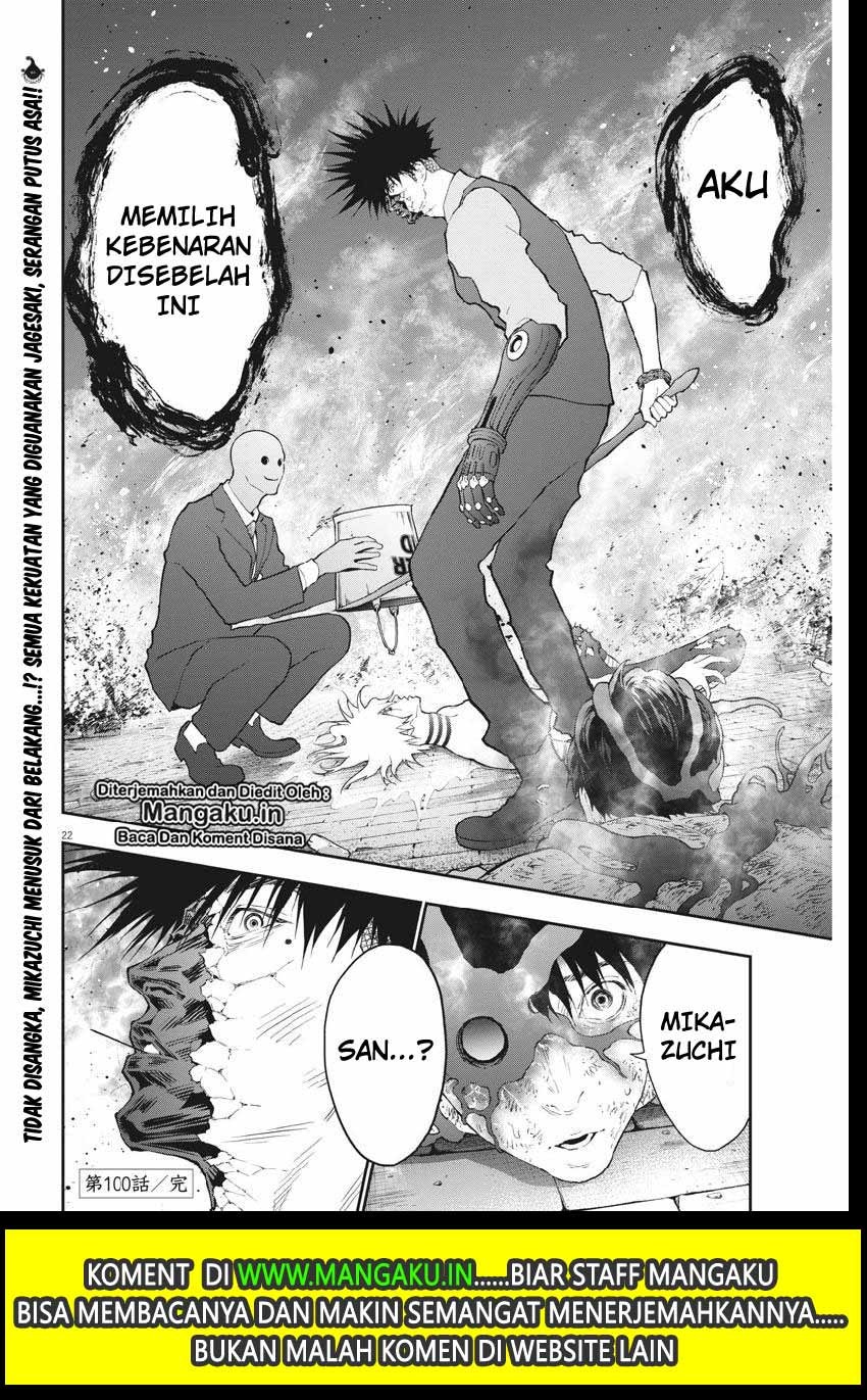 Jagaaaaaan Chapter 100 - halaman 23