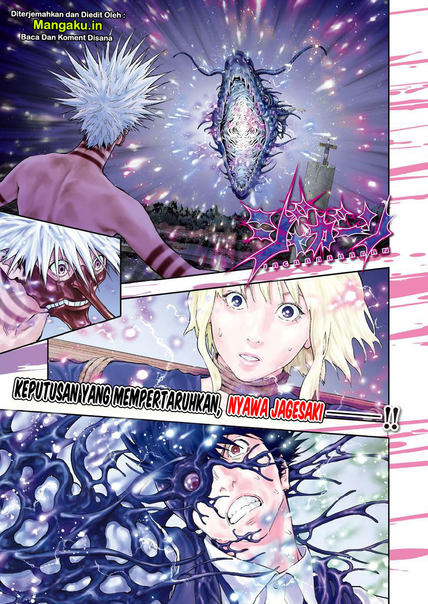 Jagaaaaaan Chapter 100 - halaman 3