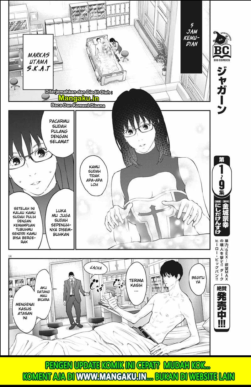 Jagaaaaaan Chapter 101 - halaman 15