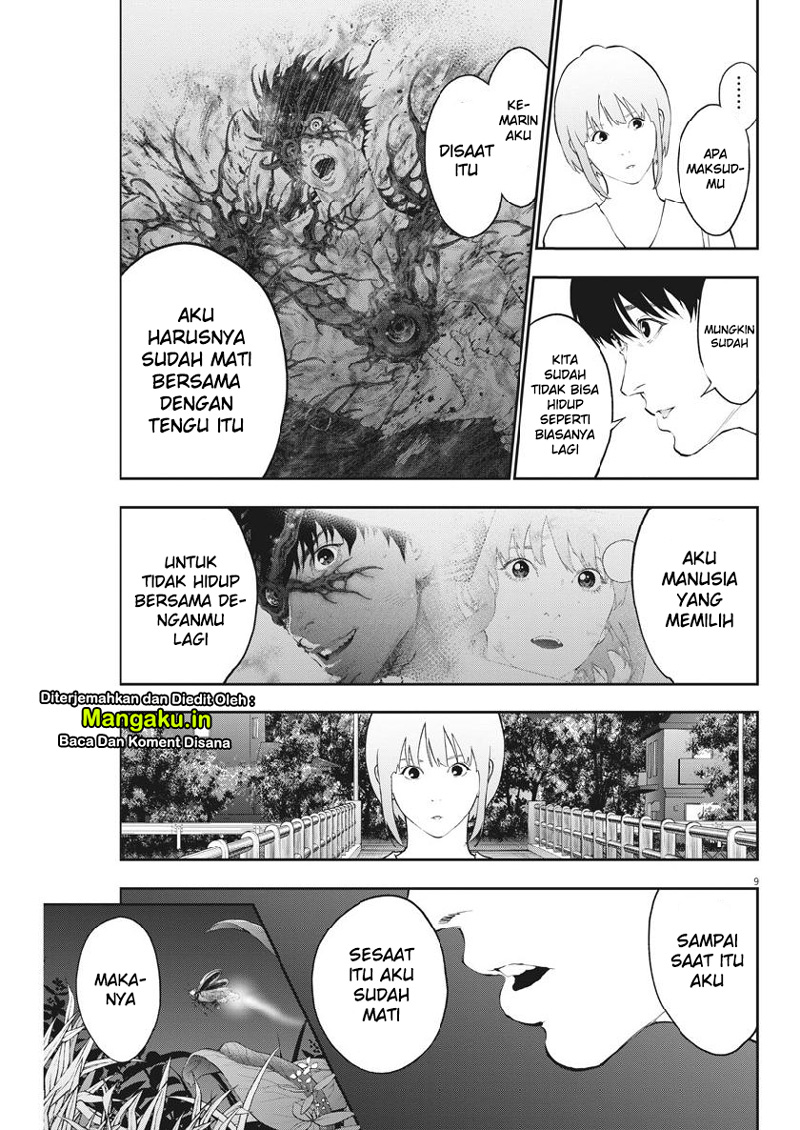 Jagaaaaaan Chapter 102 - halaman 10