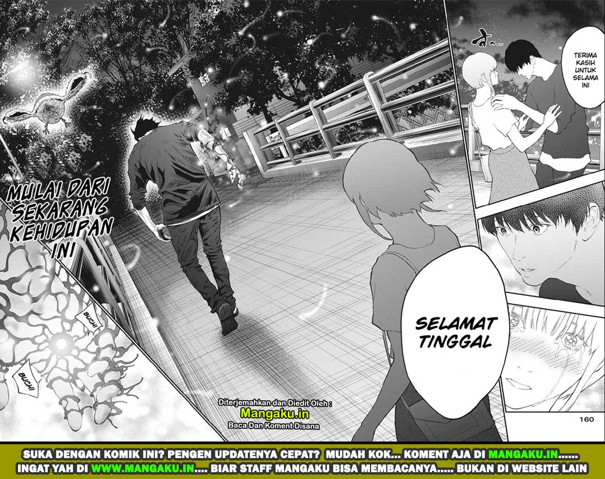 Jagaaaaaan Chapter 102 - halaman 16