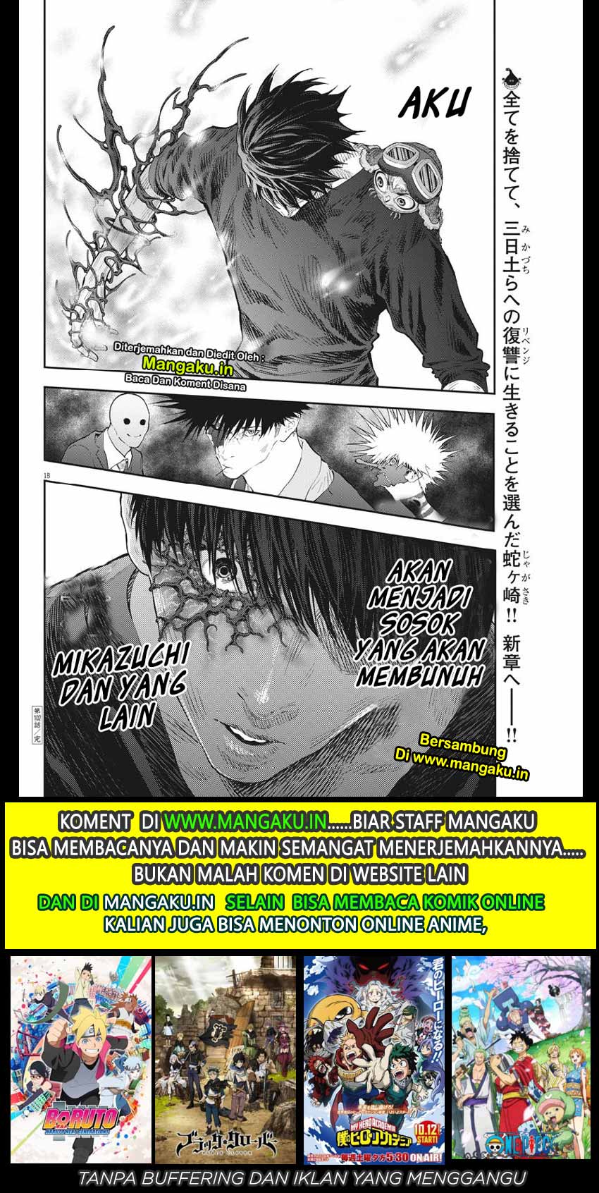 Jagaaaaaan Chapter 102 - halaman 17