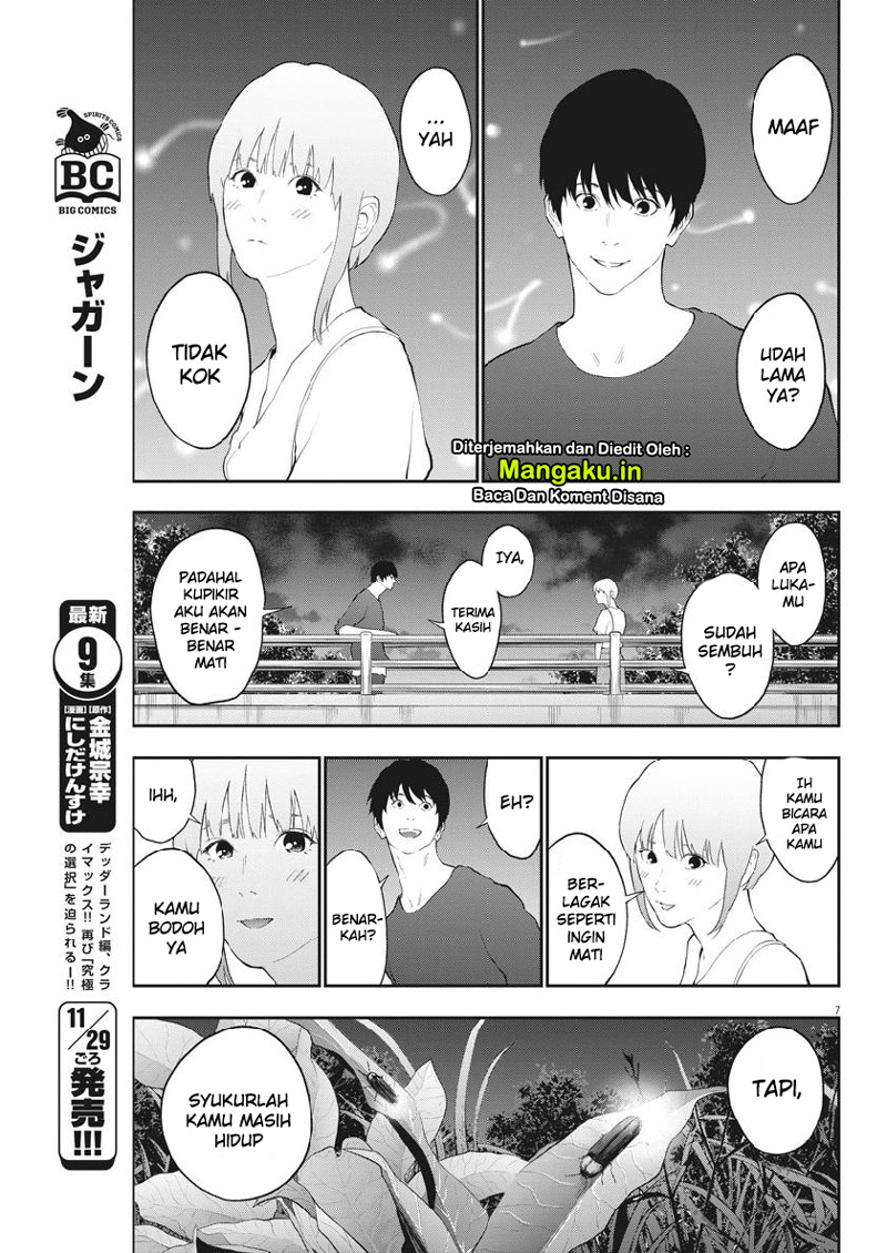 Jagaaaaaan Chapter 102 - halaman 8