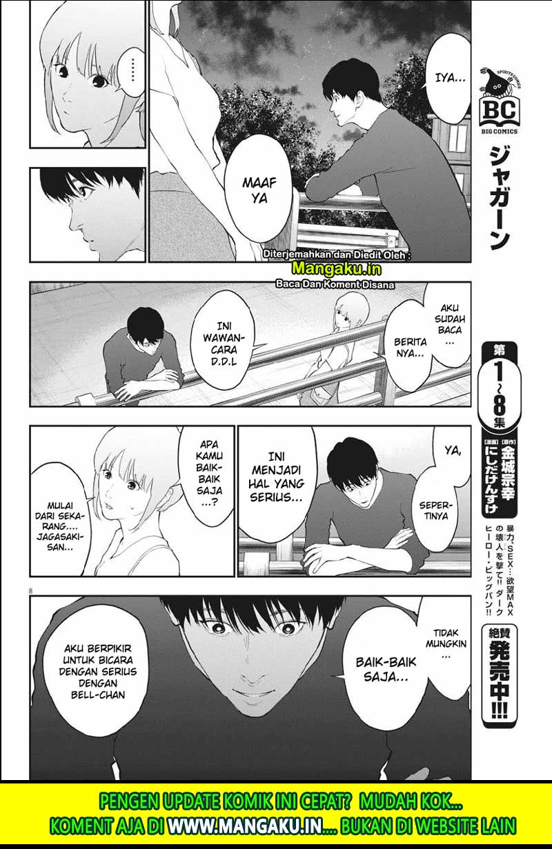 Jagaaaaaan Chapter 102 - halaman 9