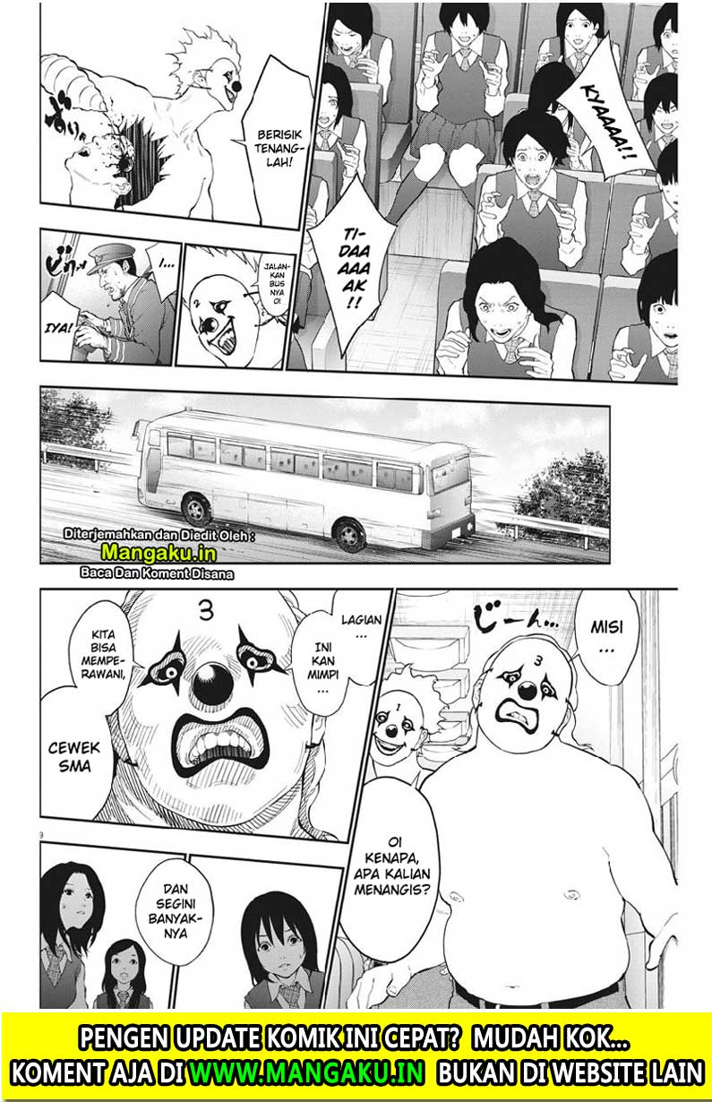 Jagaaaaaan Chapter 103 - halaman 11