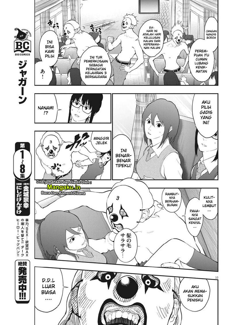 Jagaaaaaan Chapter 103 - halaman 12
