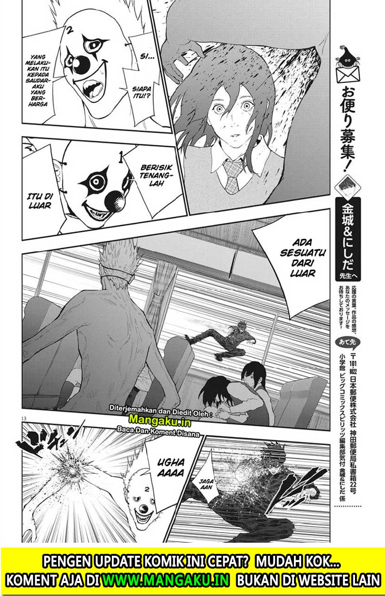 Jagaaaaaan Chapter 103 - halaman 15