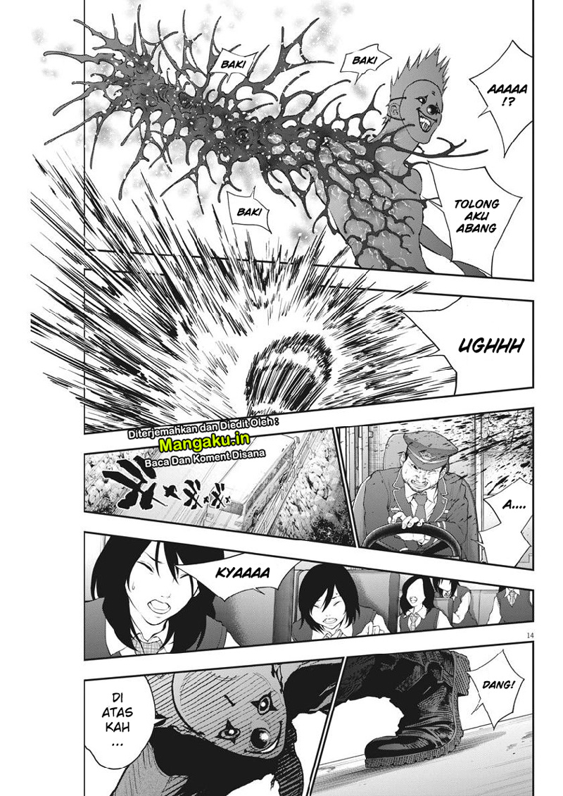 Jagaaaaaan Chapter 103 - halaman 16